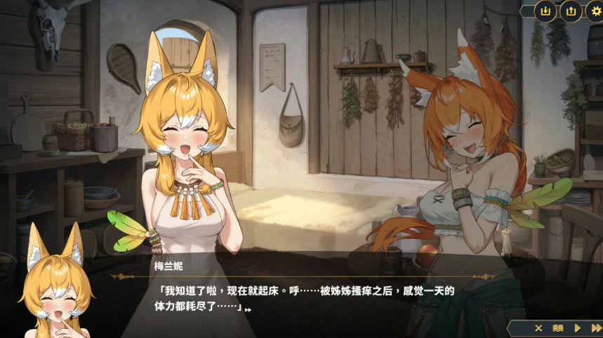 【SLG/动态/官中】 赫雷斯的角斗场 Ⅲ v1.029 官方中文步兵版【PC/2.46G/更新】-第3张-游戏-卡趣资源网