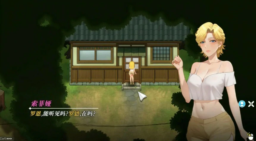 【SLG/动态/官中】幸福岛幻想V1.03 官方中文正式版【PC/3G/更新】-第2张-游戏-风花雪月-ACG交流分享论坛