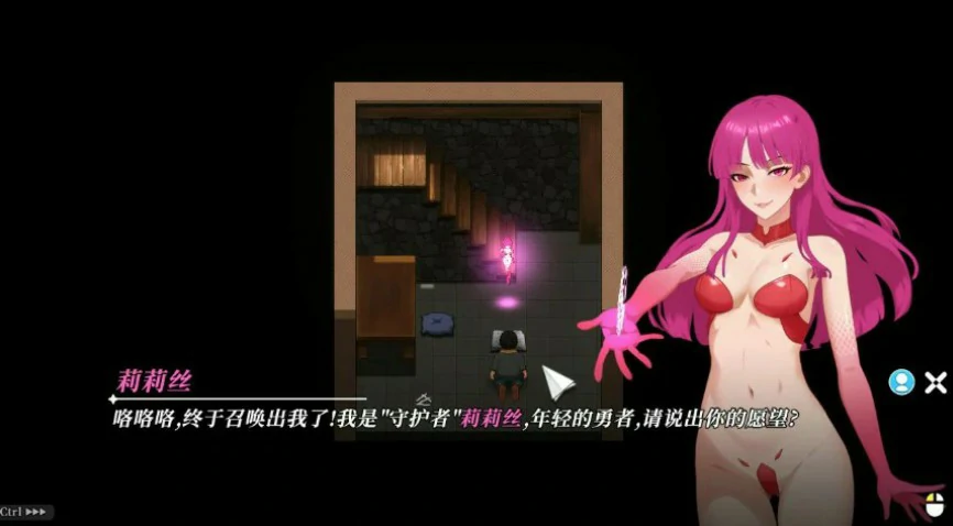 【SLG/动态/官中】幸福岛幻想V1.03 官方中文正式版【PC/3G/更新】-第4张-游戏-风花雪月-ACG交流分享论坛
