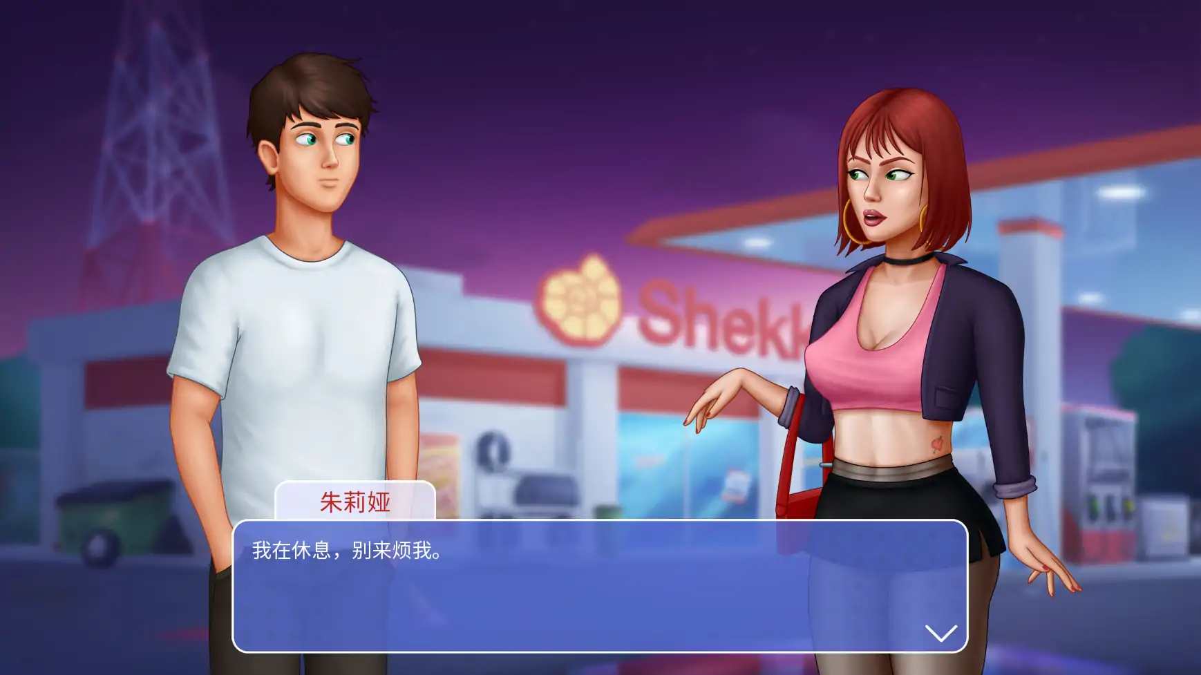 【欧美SLG/AI汉化/2D】营地山脉0.1.1 AI汉化版【PC+安卓/3.24G/更新】-第1张-游戏-次元小屋-ACG交流分享论坛