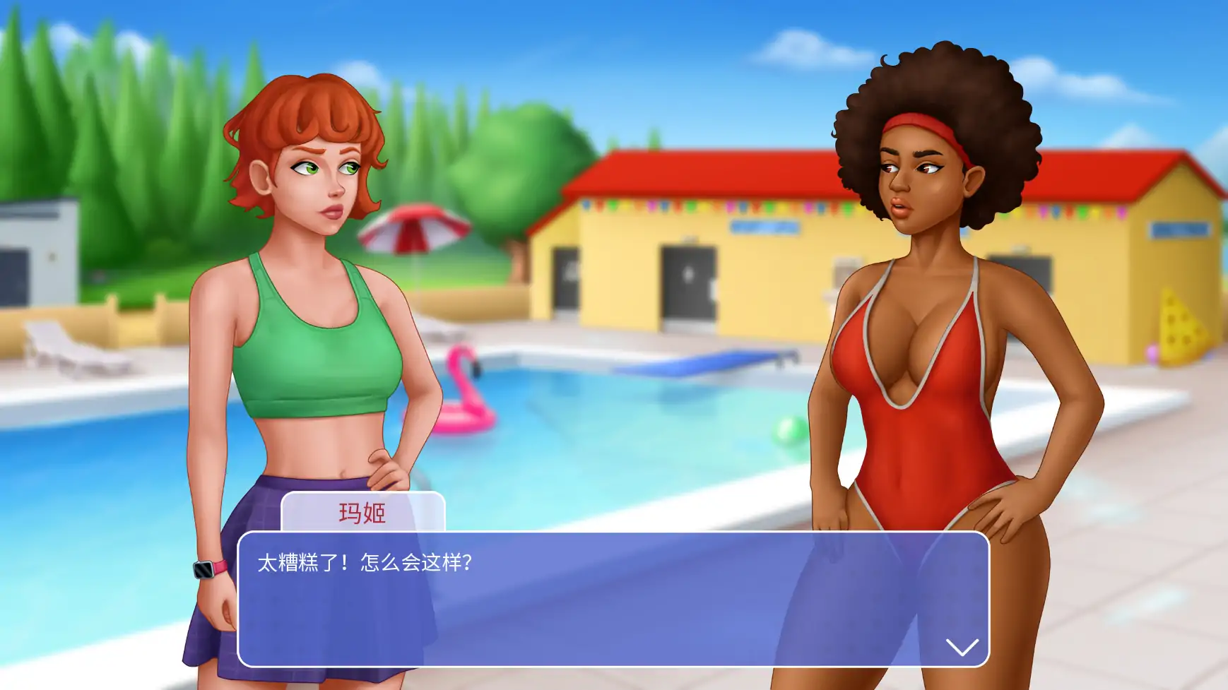 【欧美SLG/AI汉化/2D】营地山脉0.1.1 AI汉化版【PC+安卓/3.24G/更新】-第6张-游戏-次元小屋-ACG交流分享论坛