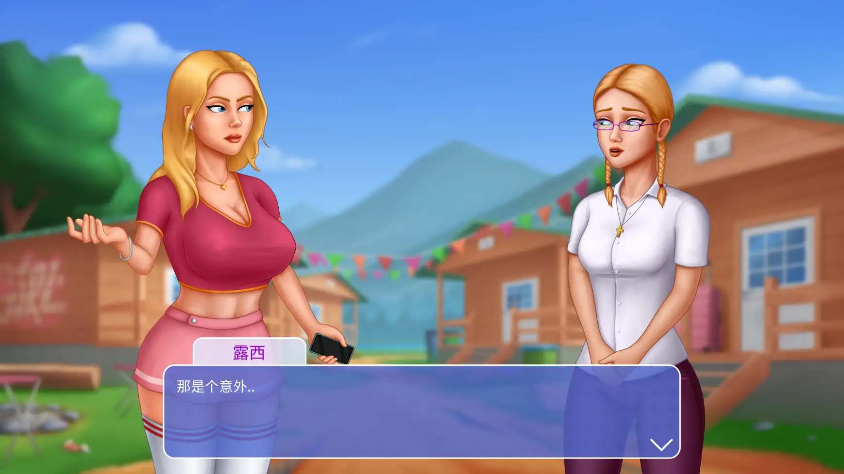 【欧美SLG/AI汉化/2D】营地山脉0.1.1 AI汉化版【PC+安卓/3.24G/更新】-第5张-游戏-次元小屋-ACG交流分享论坛