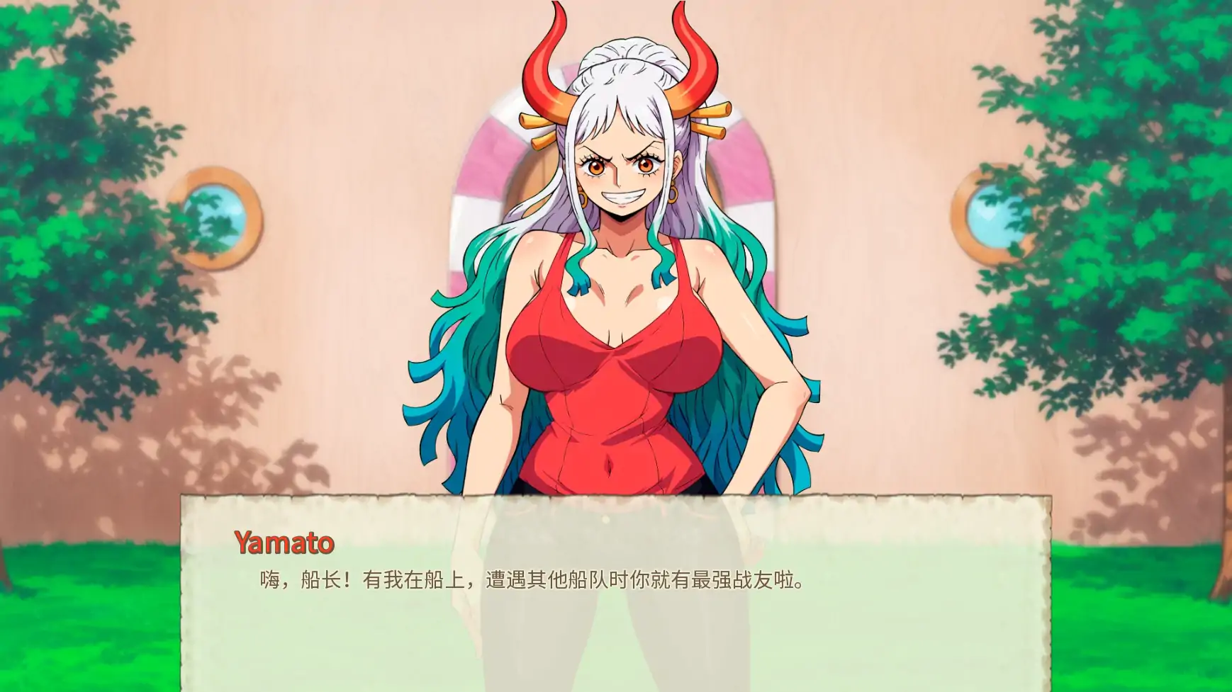 【日系SLG/AI汉化/2D】强壮的海盗0.27 AI汉化版【PC+安卓/0.39G/更新】-第5张-游戏-风花雪月-ACG交流分享论坛