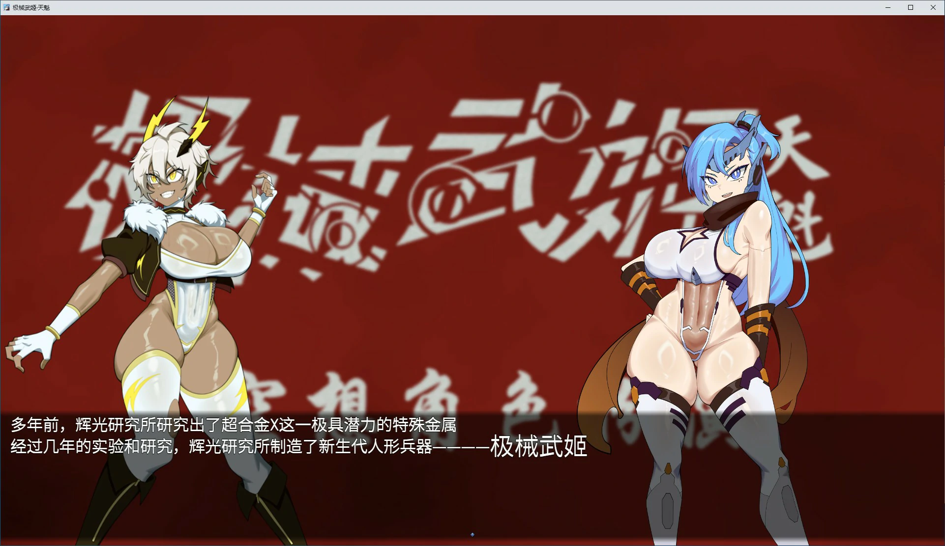 20250718-cbad4a89