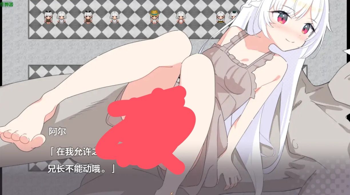 QQ20250719-124913