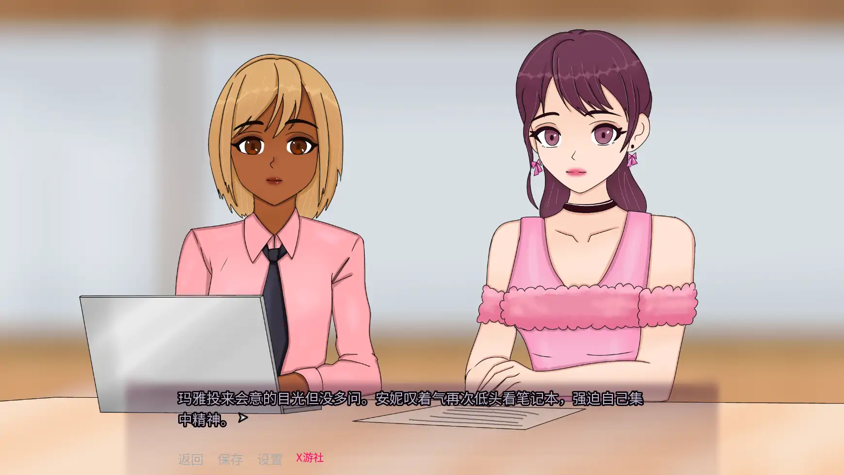 【欧美SLG/AI汉化/2D】超级豪华0.14.00 AI汉化版【PC+安卓/2.05G/更新】-第7张-游戏-次元小屋-ACG交流分享论坛