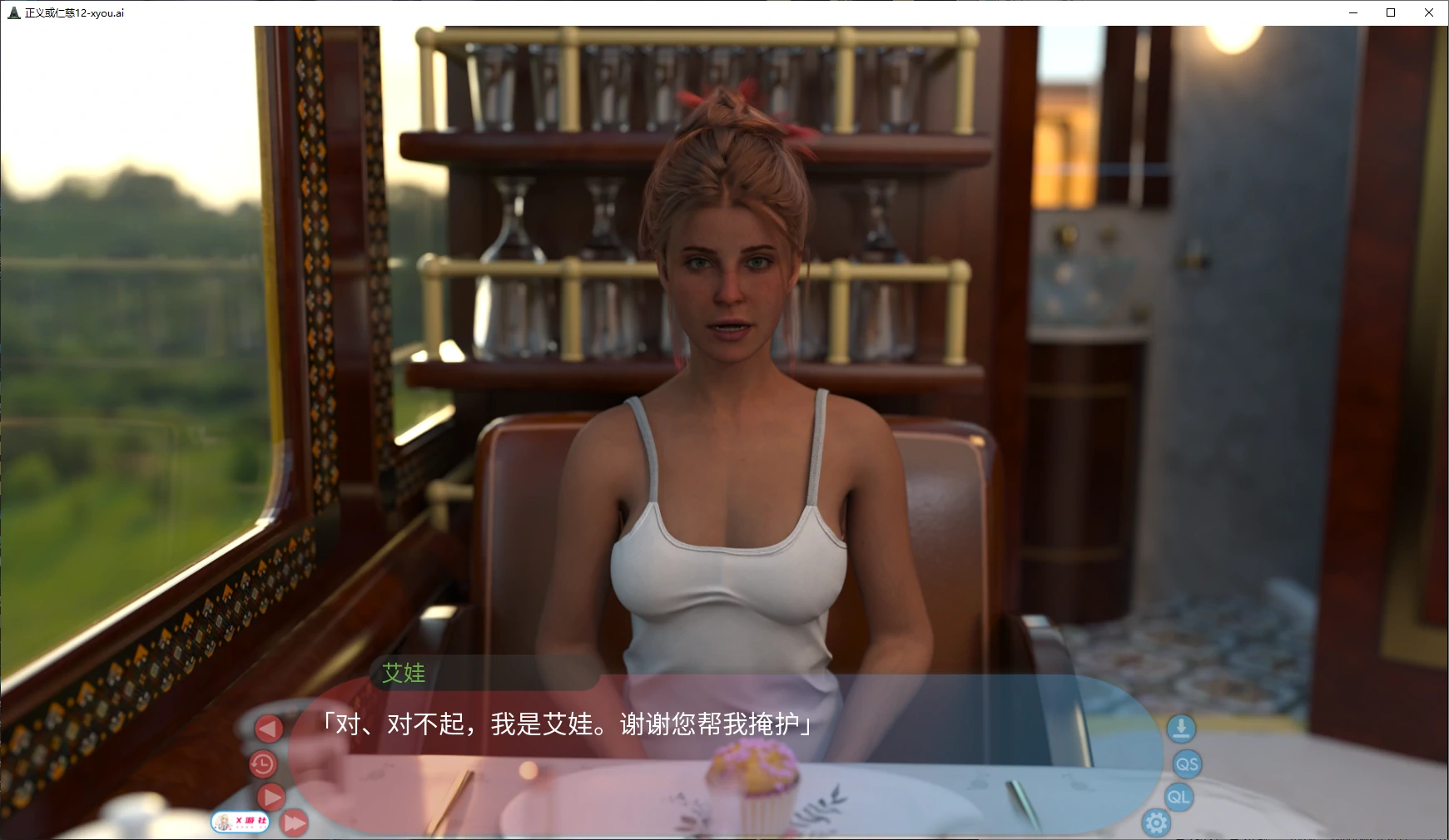 【欧美SLG/AI汉化/3D】正义或仁慈12 AI汉化版【PC+安卓/4.1G/更新】-第4张-游戏-次元小屋-ACG交流分享论坛