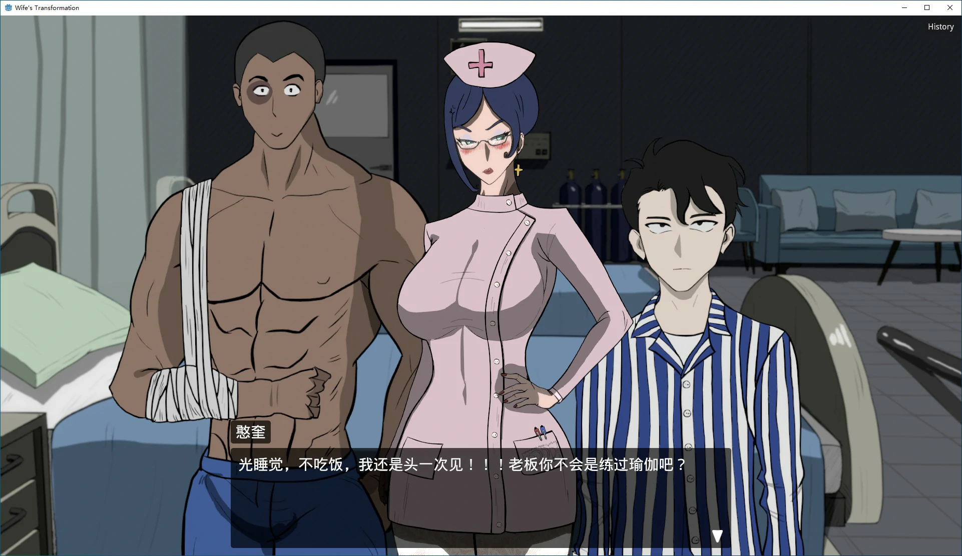 【RPG/动态/官中】妻子的变化—恶魔馈赠的异世界V4.0 官方中文版【PC/1.01G】-第2张-游戏-哥特动漫王国