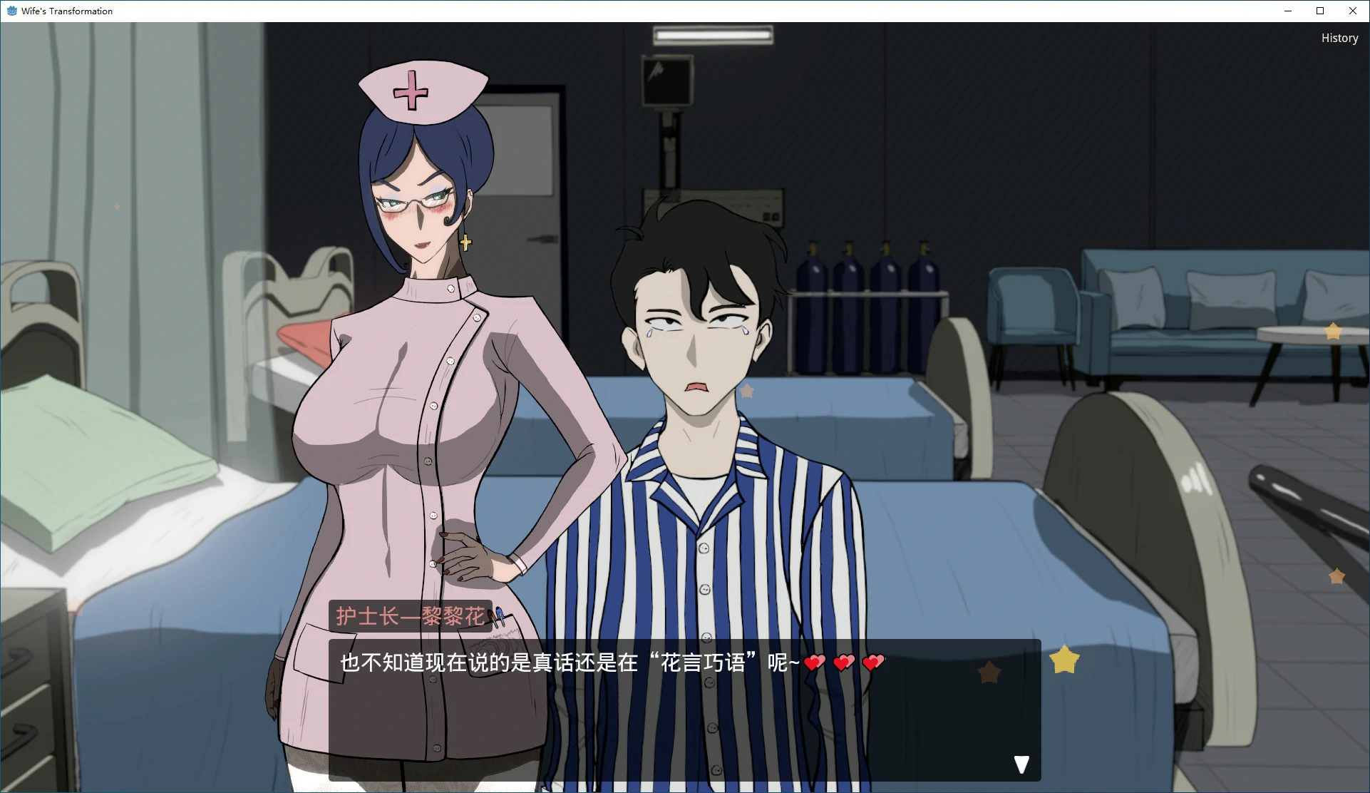 【RPG/动态/官中】妻子的变化—恶魔馈赠的异世界V4.0 官方中文版【PC/1.01G】-第3张-游戏-哥特动漫王国