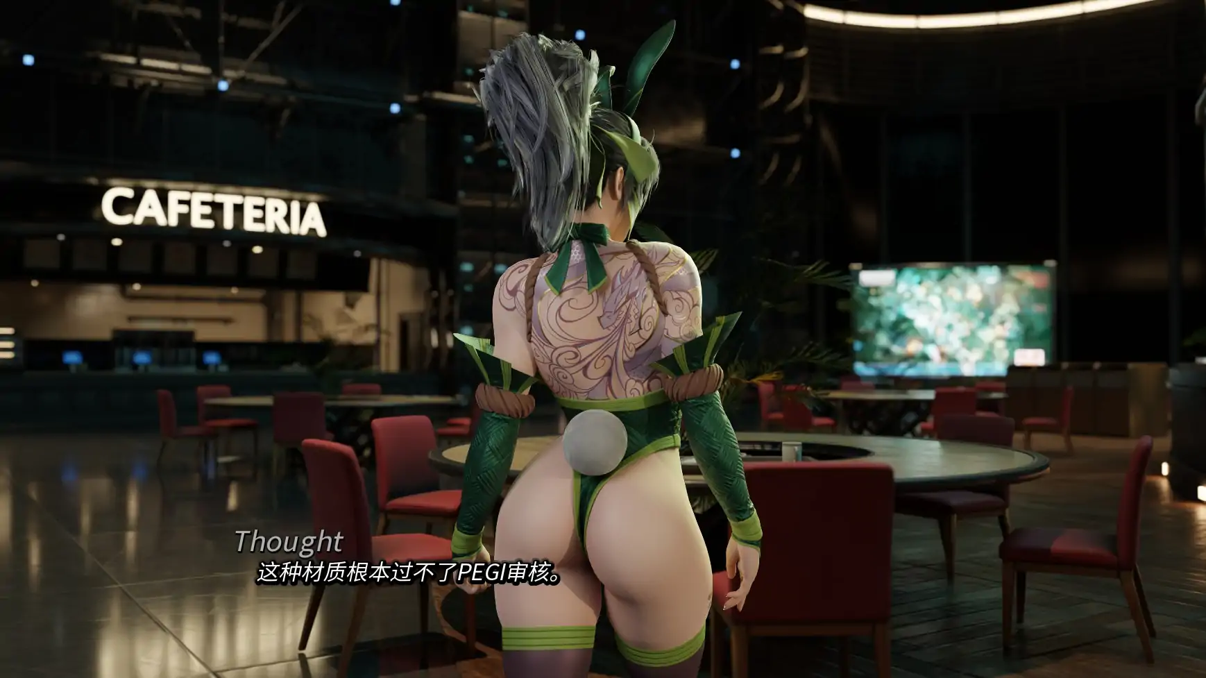 【欧美SLG/AI汉化/3D】困在游戏中0.5.2【PC+安卓/2.05G/更新】-第4张-游戏-风花雪月-ACG交流分享论坛