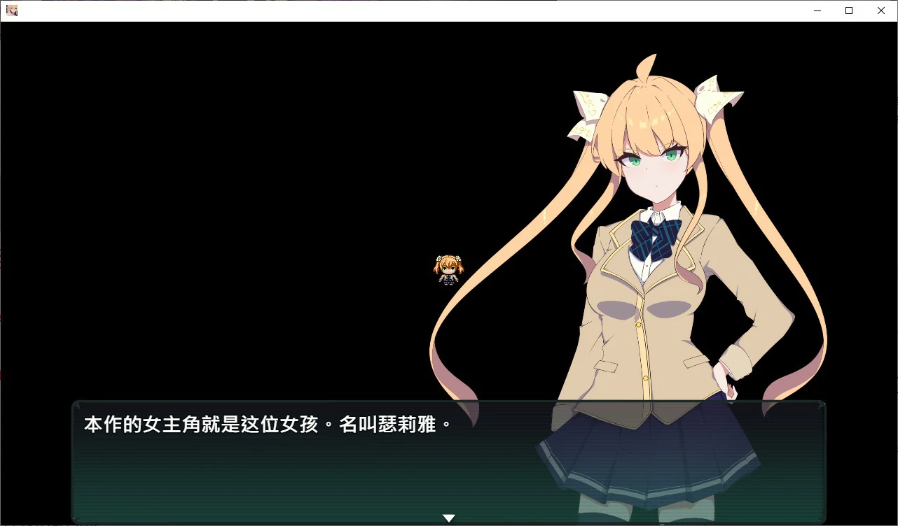 【RPG/动态/官中】暗号撕裂 Ver 1.0.2 官方中文版【PC/0.67G】-第2张-游戏-风花雪月-ACG交流分享论坛