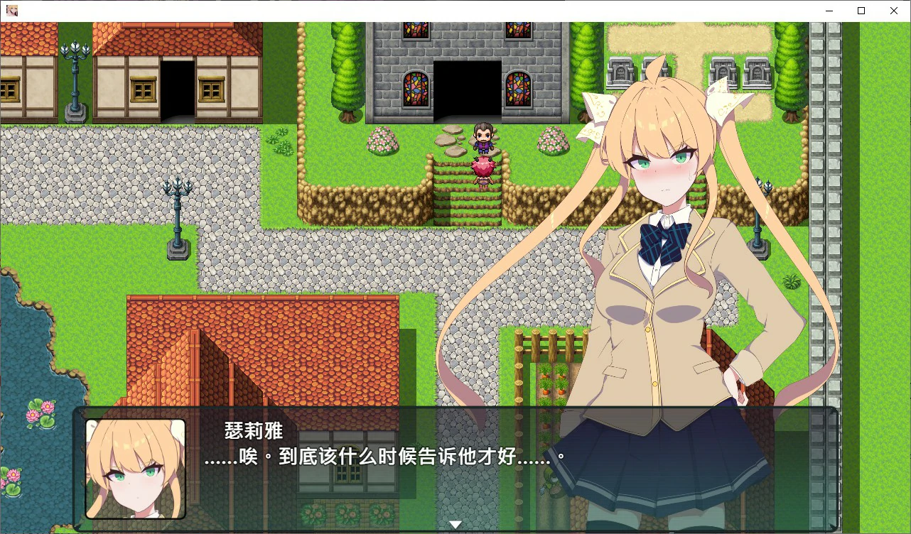 【RPG/动态/官中】暗号撕裂 Ver 1.0.2 官方中文版【PC/0.67G】-第4张-游戏-风花雪月-ACG交流分享论坛