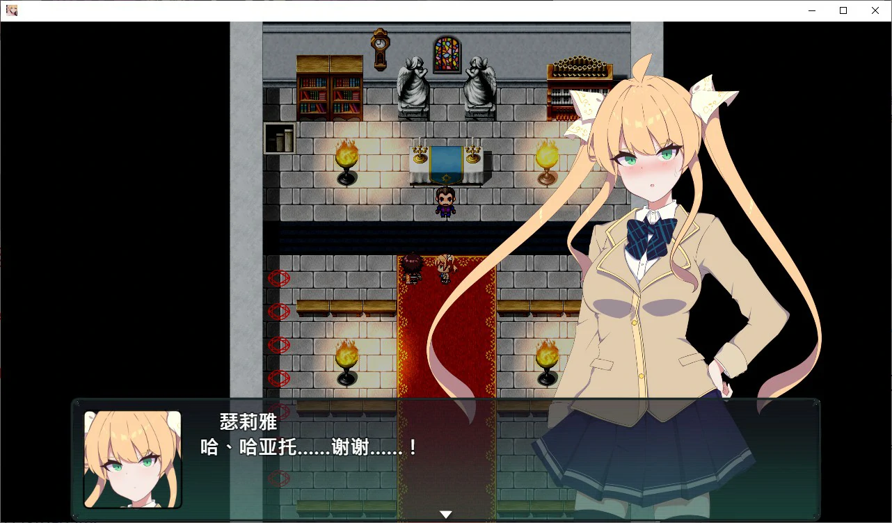 【RPG/动态/官中】暗号撕裂 Ver 1.0.2 官方中文版【PC/0.67G】-第5张-游戏-风花雪月-ACG交流分享论坛