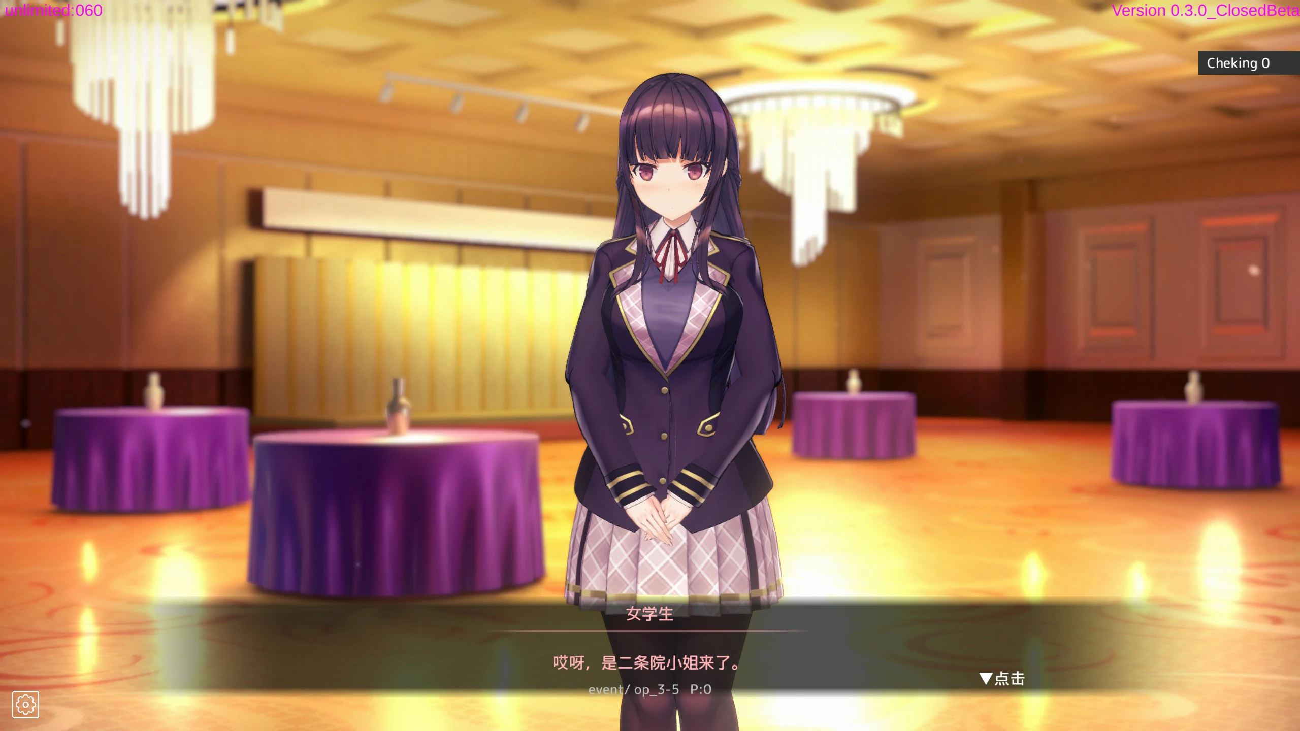 【SLG/动态/官中】用洗脑APP肆意玩弄狂妄大小姐2 V0.3.0 官方中文DEMO版【PC/0.44G/更新】-第3张-游戏-风花雪月-ACG交流分享论坛
