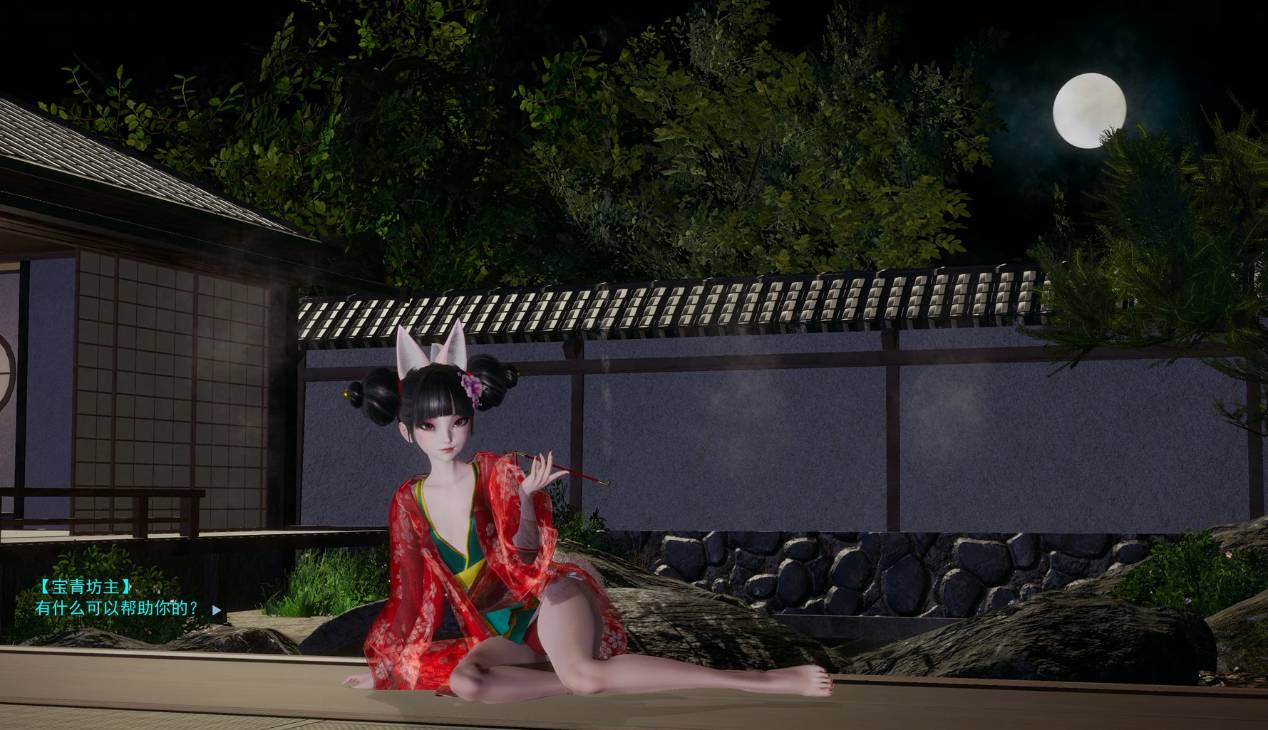 【SLG/动态/官中】白蛇:宝青坊主篇 官方中文步兵版【PC/2.78G】-第2张-游戏-风花雪月-ACG交流分享论坛