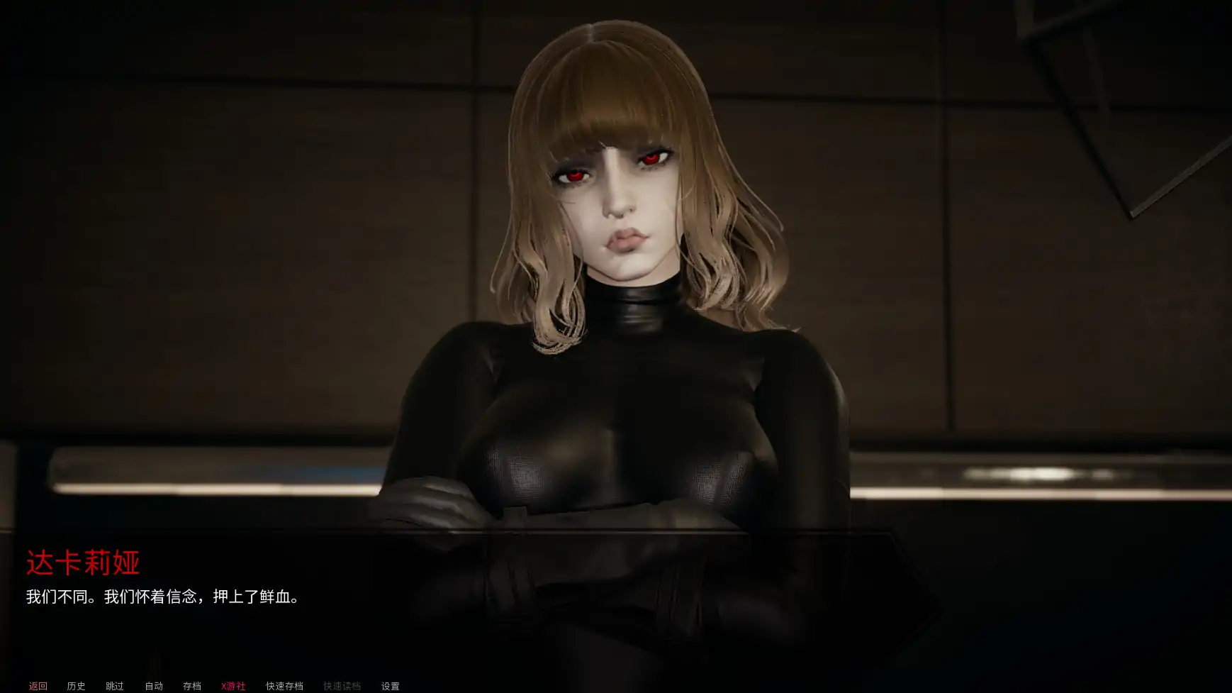 【欧美SLG/AI汉化/3D】瓦尼尔0.1 AI汉化版【PC+安卓/0.78G/首发】-第2张-游戏-风花雪月-ACG交流分享论坛