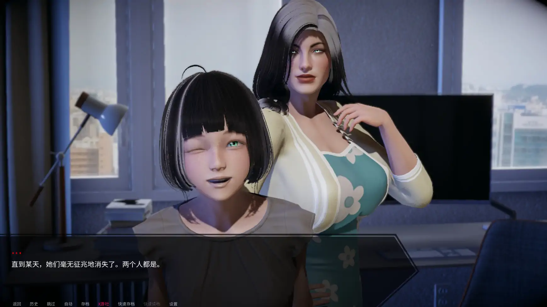 【欧美SLG/AI汉化/3D】瓦尼尔0.1 AI汉化版【PC+安卓/0.78G/首发】-第4张-游戏-风花雪月-ACG交流分享论坛