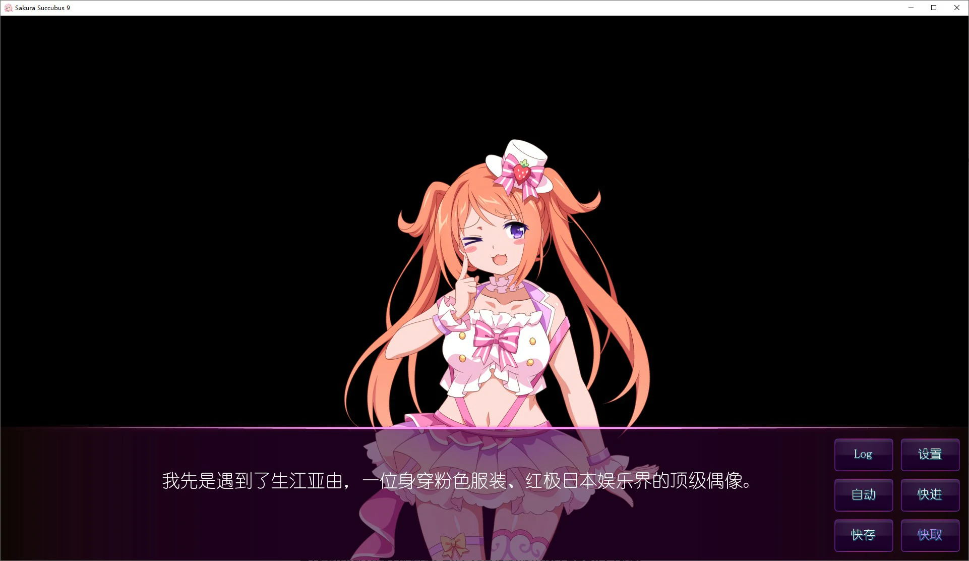 【欧美SLG/AI汉化/3D】炽炎后裔Part1_v2 AI汉化版【PC+安卓/7.2G/更新】-第3张-游戏-哥特动漫王国