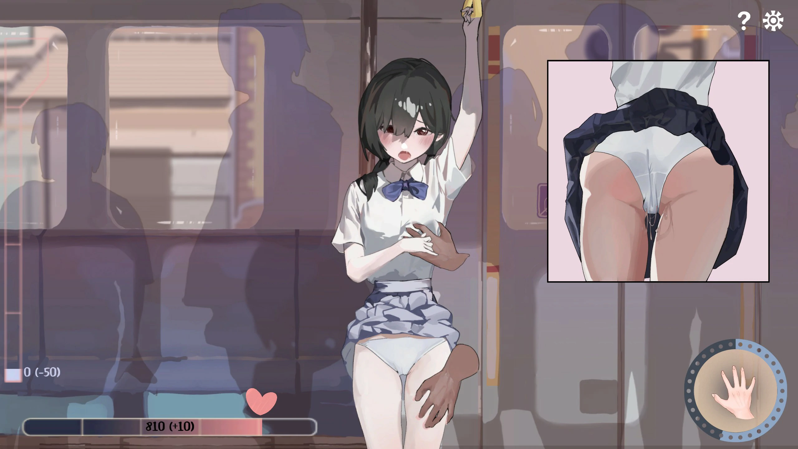 【SLG/动态/官中】邂逅电车:始发站 官方中文版【PC/0.1G】-第3张-游戏-风花雪月-ACG交流分享论坛