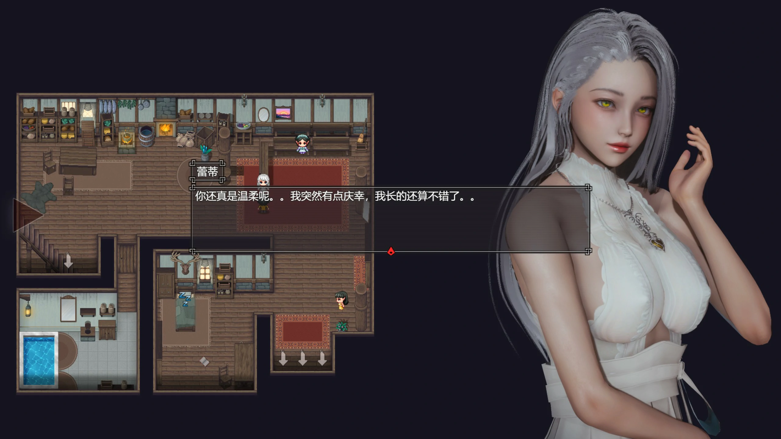 【神作RPG/动态/官中】降临战纪V0.9.14 官方中文作弊破解步兵版【PC/23.6G】-第2张-游戏-风花雪月-ACG交流分享论坛