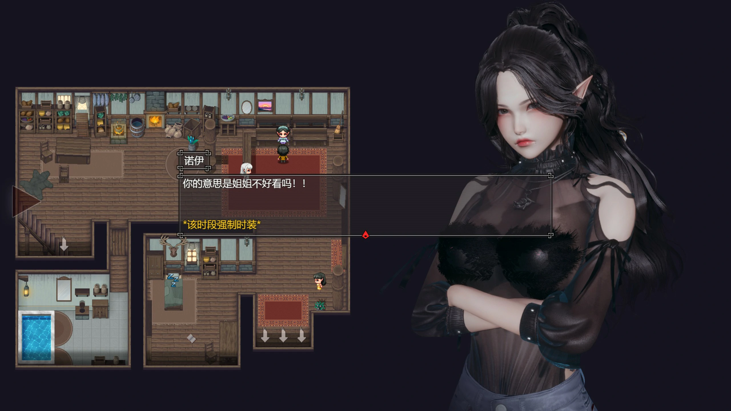 【神作RPG/动态/官中】降临战纪V0.9.14 官方中文作弊破解步兵版【PC/23.6G】-第4张-游戏-风花雪月-ACG交流分享论坛