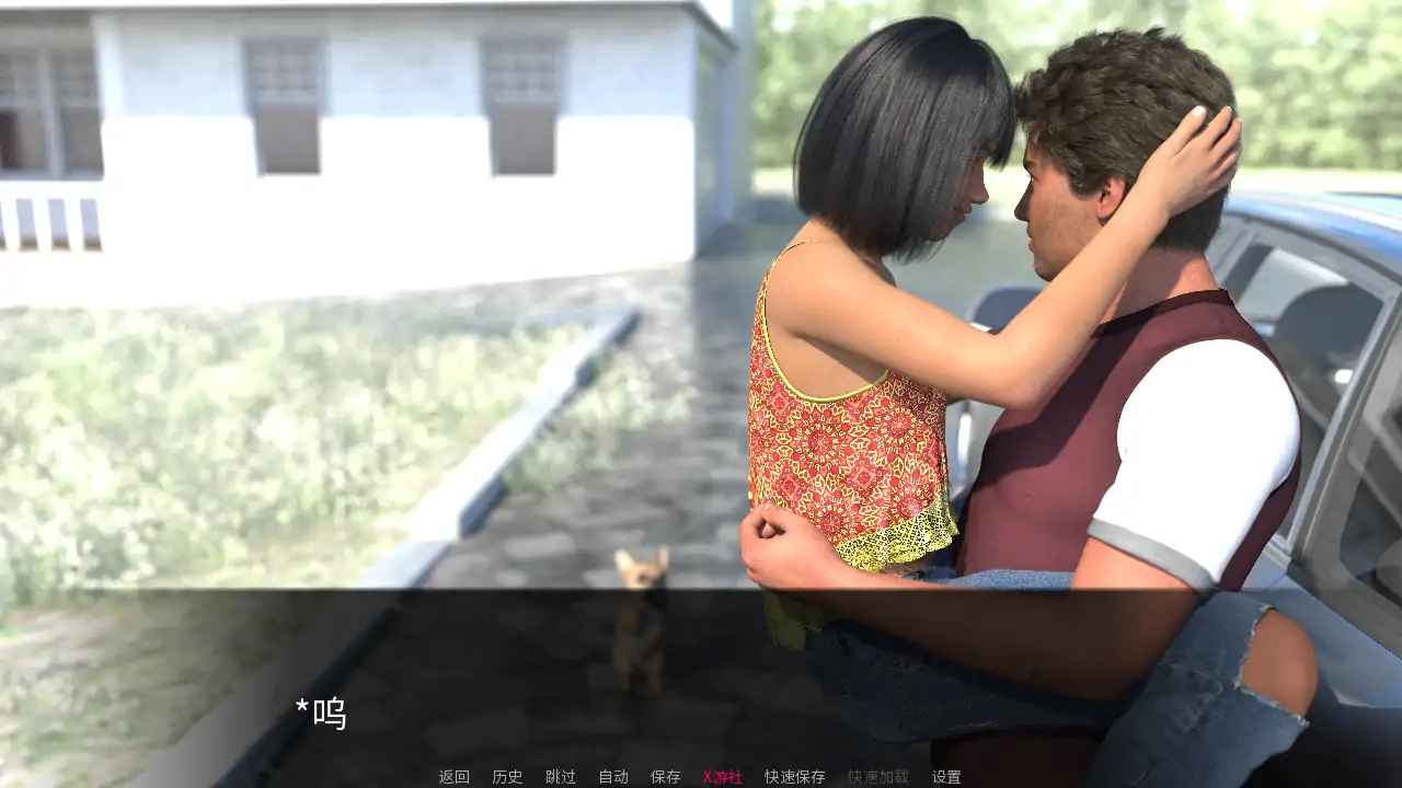 【欧美SLG/AI汉化/3D】伊芙琳_复活第一章 AI汉化版【PC+安卓/0.62G/更新】-第3张-游戏-风花雪月-ACG交流分享论坛