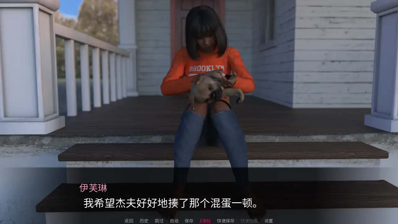 【欧美SLG/AI汉化/3D】伊芙琳_复活第一章 AI汉化版【PC+安卓/0.62G/更新】-第6张-游戏-风花雪月-ACG交流分享论坛