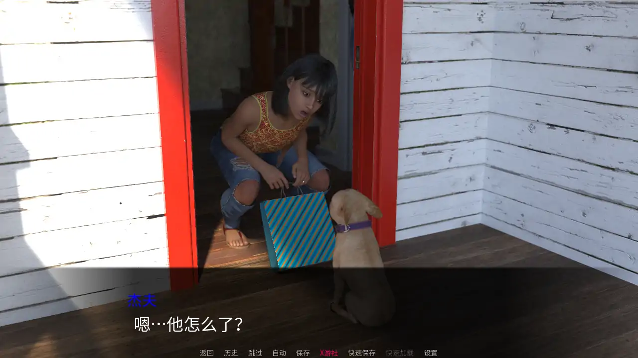 【欧美SLG/AI汉化/3D】伊芙琳_复活第一章 AI汉化版【PC+安卓/0.62G/更新】-第4张-游戏-风花雪月-ACG交流分享论坛