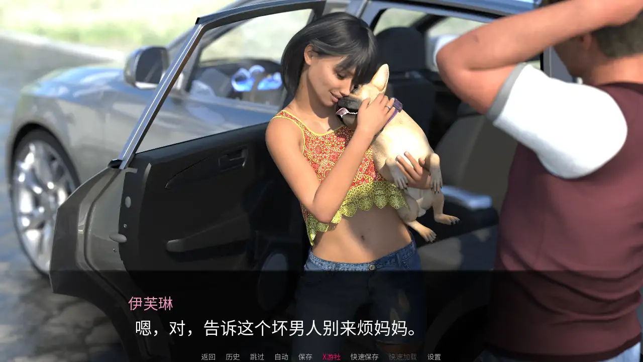 【欧美SLG/AI汉化/3D】伊芙琳_复活第一章 AI汉化版【PC+安卓/0.62G/更新】-第5张-游戏-风花雪月-ACG交流分享论坛