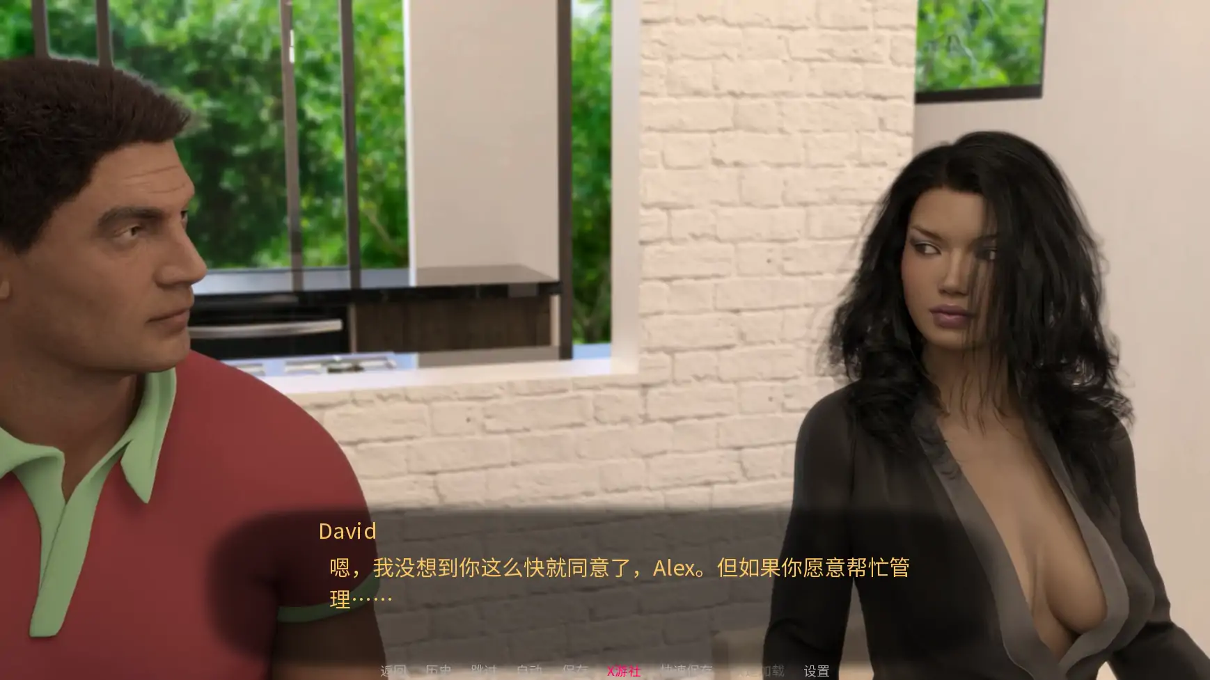 【欧美SLG/AI汉化/3D】无辜的保姆:重启1 AI汉化版【PC+安卓/9.71G/更新】-第4张-游戏-哥特动漫王国