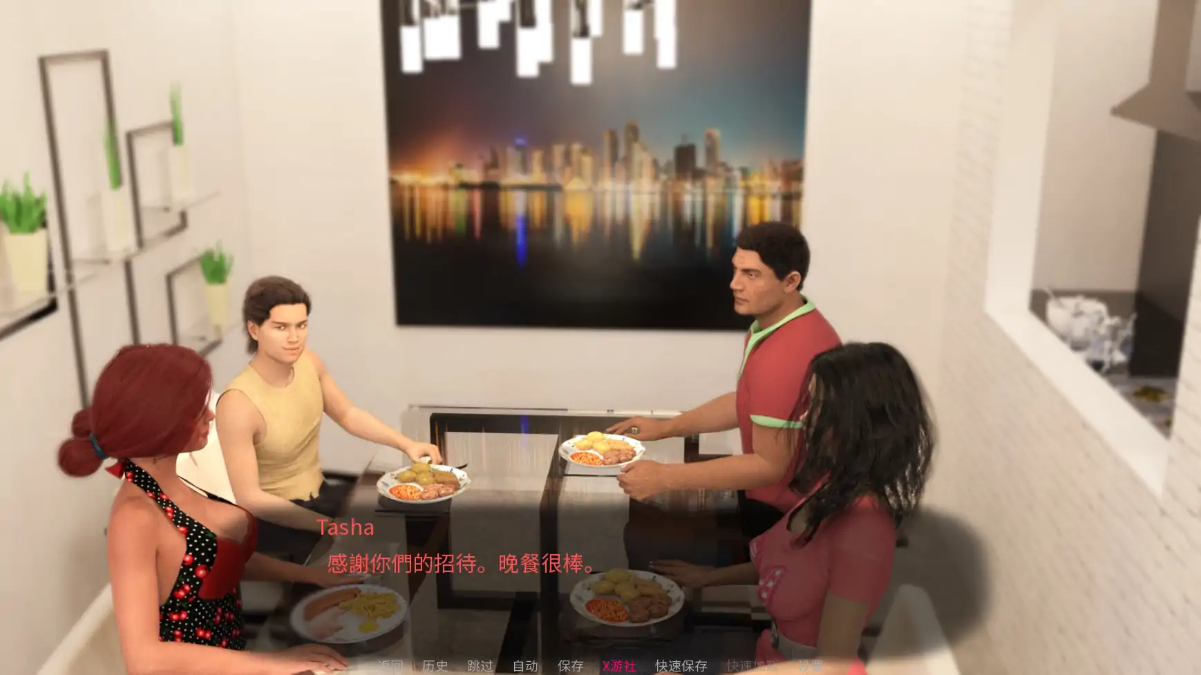 【欧美SLG/AI汉化/3D】无辜的保姆:重启1 AI汉化版【PC+安卓/9.71G/更新】-第1张-游戏-哥特动漫王国