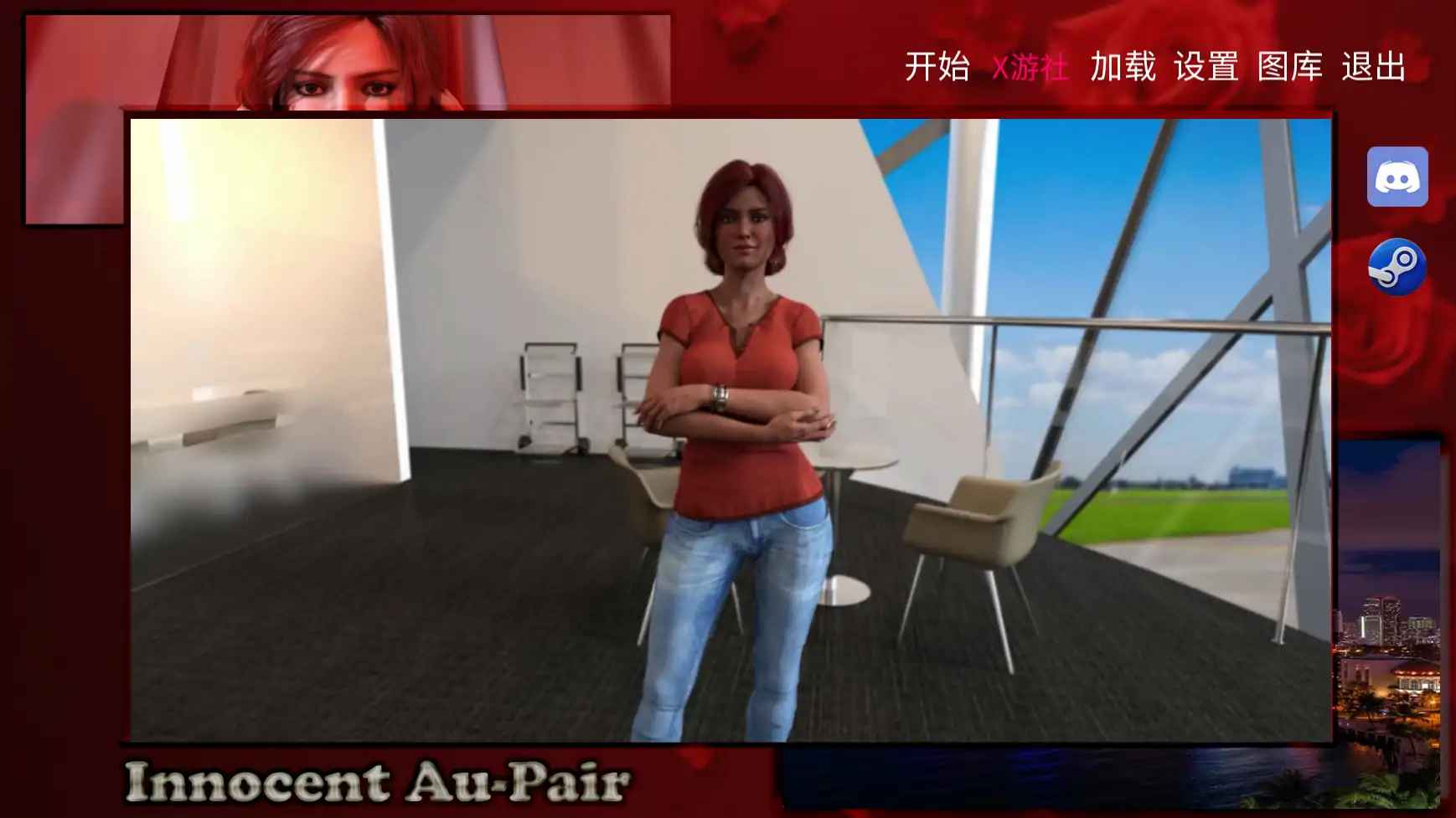 【欧美SLG/AI汉化/3D】无辜的保姆:重启1 AI汉化版【PC+安卓/9.71G/更新】-第5张-游戏-哥特动漫王国