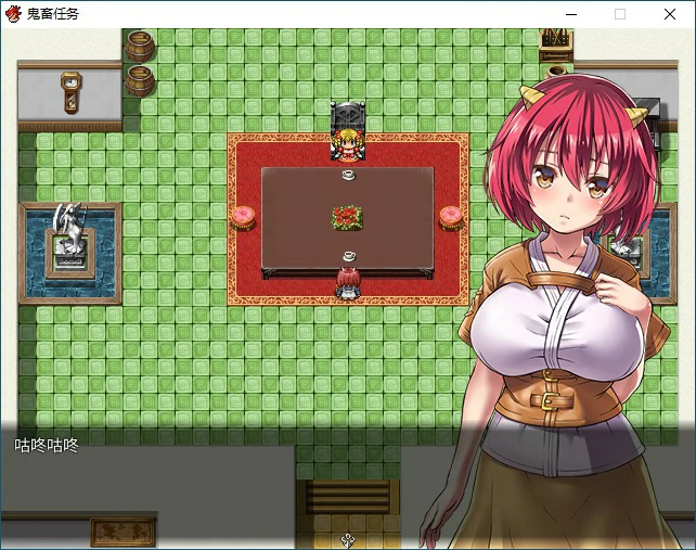 【RPG/动态/官中】鬼畜任务 官方中文版【PC/0.55G】