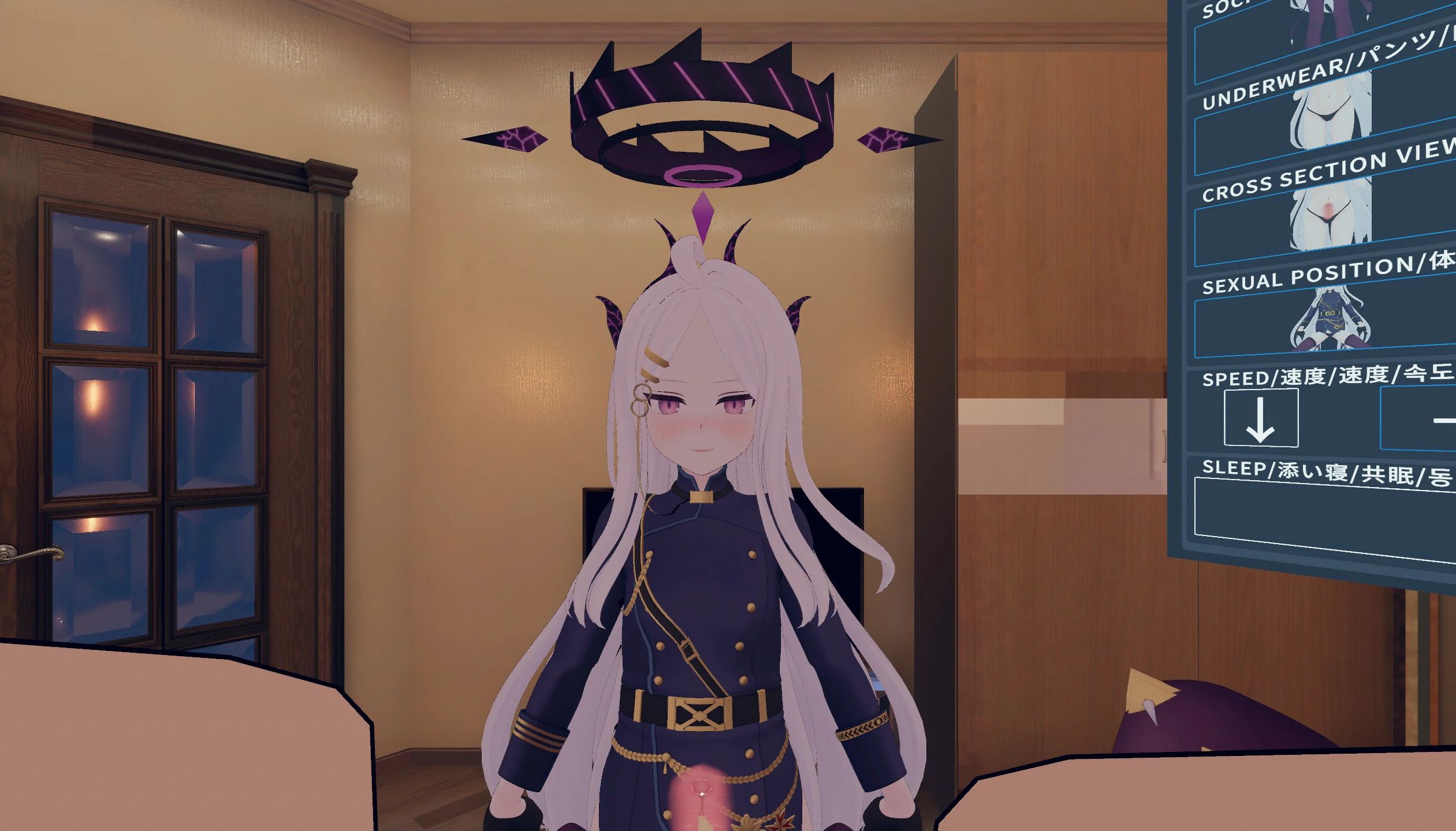 【SLG/动态/官中】空〇雏与VR亲密体验V1.0官方中文版【PC/0.33G】-第2张-游戏-风花雪月-ACG交流分享论坛