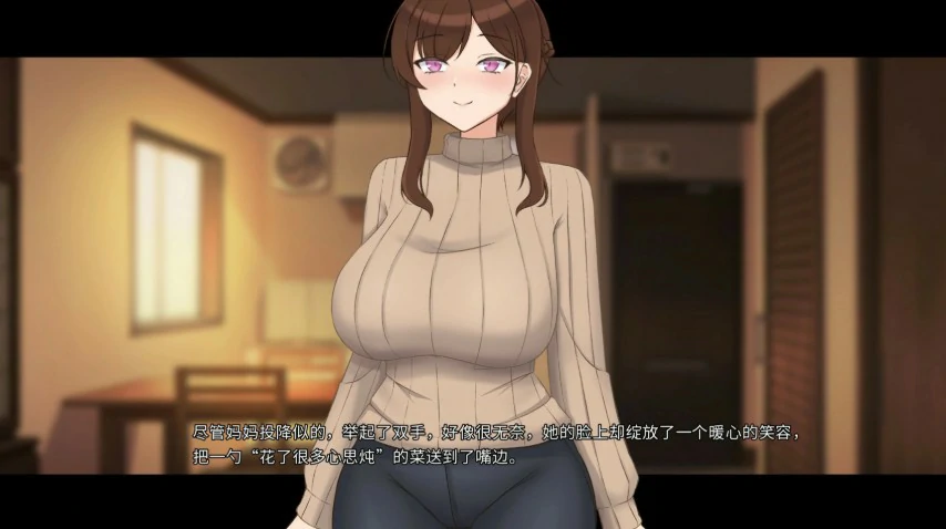 【SLG/动态/官中】妈妈为何这样 v0.6.0 STEAM官方中文版【PC/2.69G】
