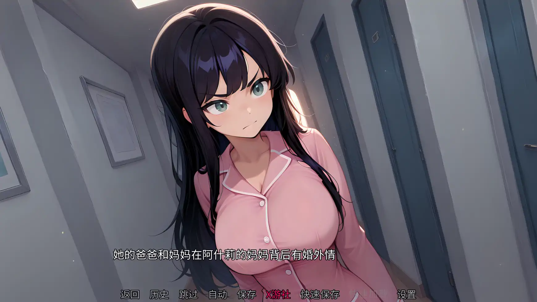 【日系SLG/AI汉化/2D】钻石记忆0.2.1 AI汉化版【PC+安卓/0.96G/更新】