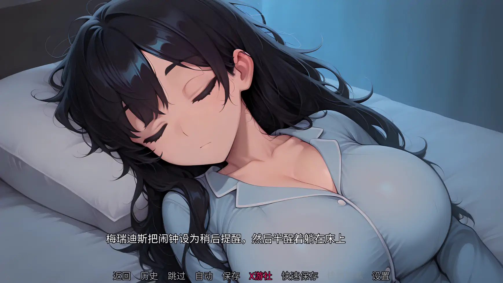 【日系SLG/AI汉化/2D】钻石记忆0.2.1 AI汉化版【PC+安卓/0.96G/更新】