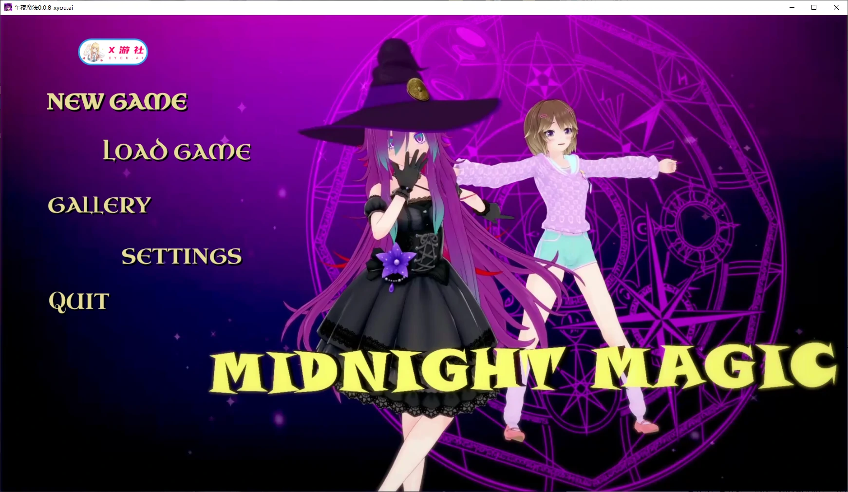 【日系SLG/AI汉化/后宫】午夜魔法0.0.8 AI汉化版【PC+安卓/2.5G/更新】