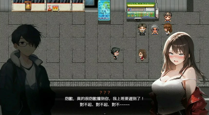 【RPG/动态/官中】尸落之城─堕入欲望的阴影 V0.75 官方中文版【PC/2.21G/更新】-第2张-游戏-风花雪月-ACG交流分享论坛