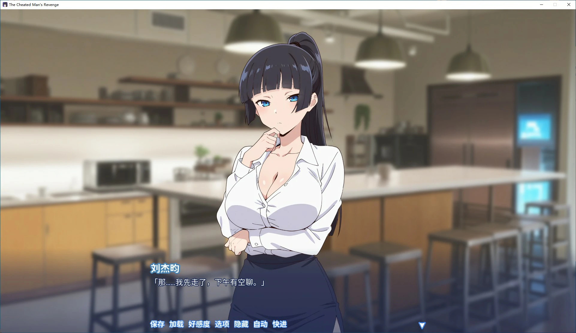 【SLG/动态/官中】龟男复仇记:以牙还牙,三倍奉还 V1.0 STEAM 官方中文版【PC/0.57G/新作】-第5张-游戏-风花雪月-ACG交流分享论坛