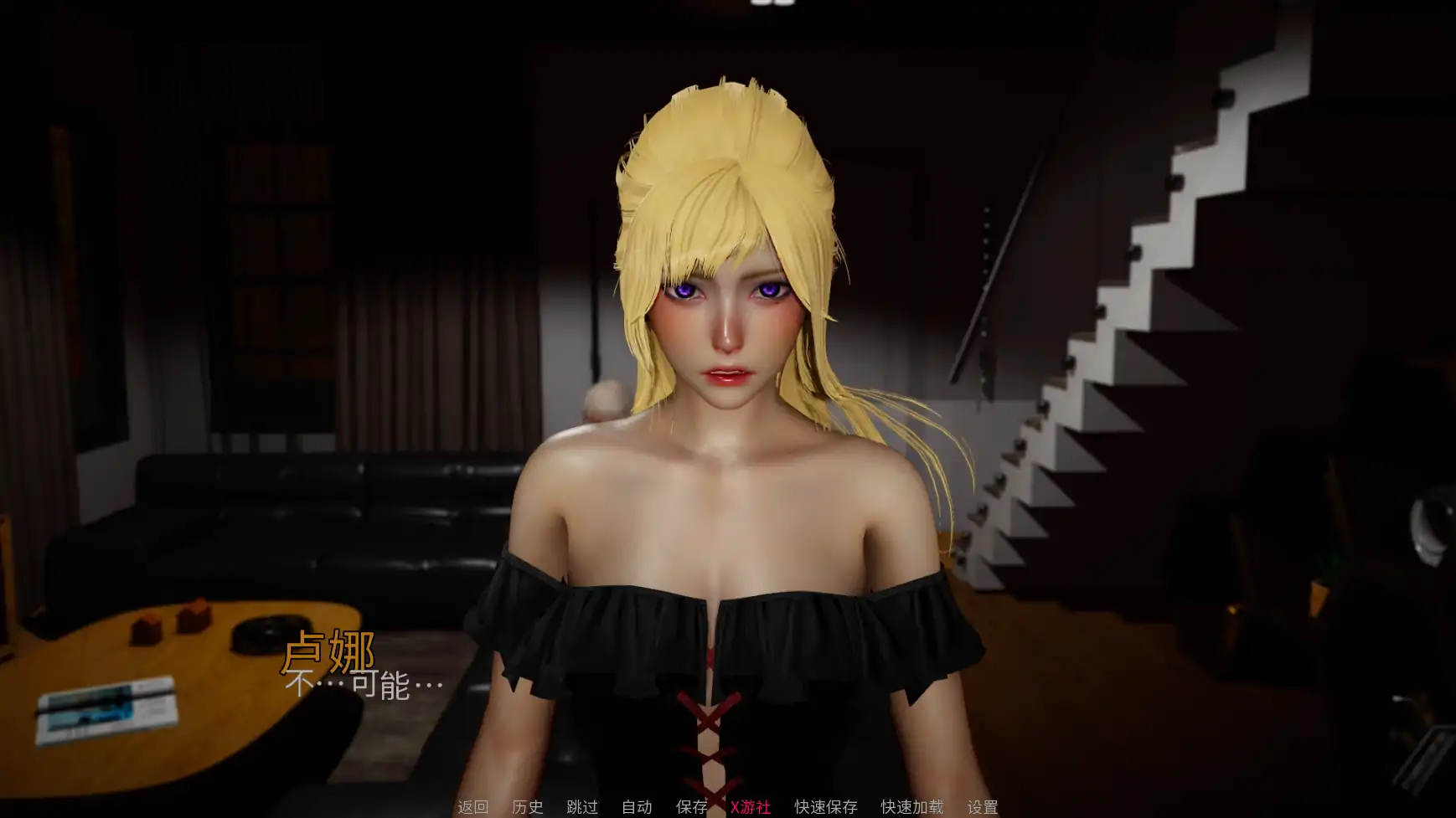 【亚洲SLG/AI汉化/3D】绝望0.2 AI汉化版【PC+安卓/3.02G/更新】-第2张-游戏-风花雪月-ACG交流分享论坛