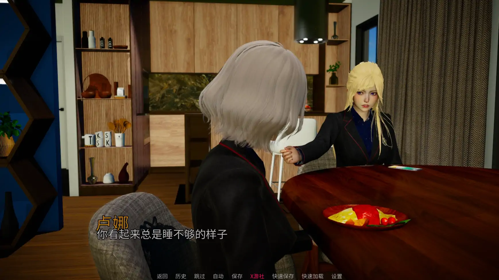 【亚洲SLG/AI汉化/3D】绝望0.2 AI汉化版【PC+安卓/3.02G/更新】-第4张-游戏-风花雪月-ACG交流分享论坛