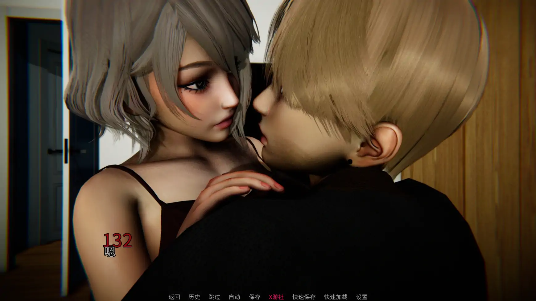 【亚洲SLG/AI汉化/3D】绝望0.2 AI汉化版【PC+安卓/3.02G/更新】-第3张-游戏-风花雪月-ACG交流分享论坛