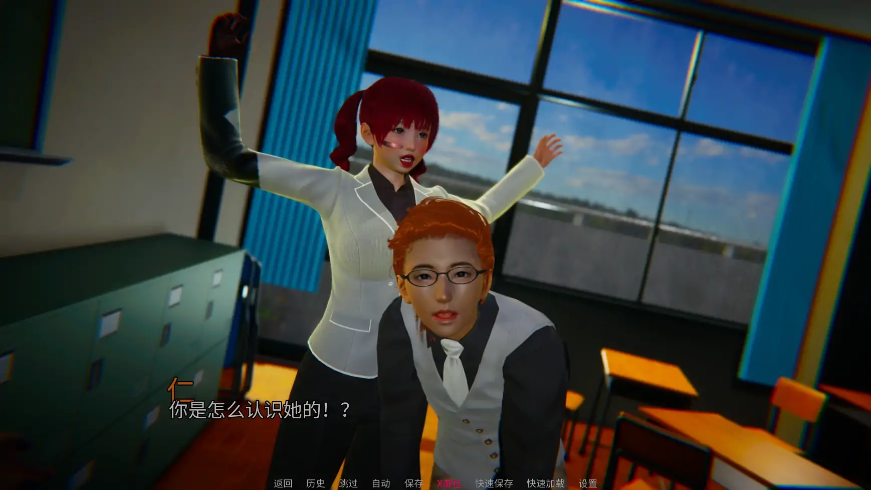 【亚洲SLG/AI汉化/3D】绝望0.2 AI汉化版【PC+安卓/3.02G/更新】-第6张-游戏-风花雪月-ACG交流分享论坛