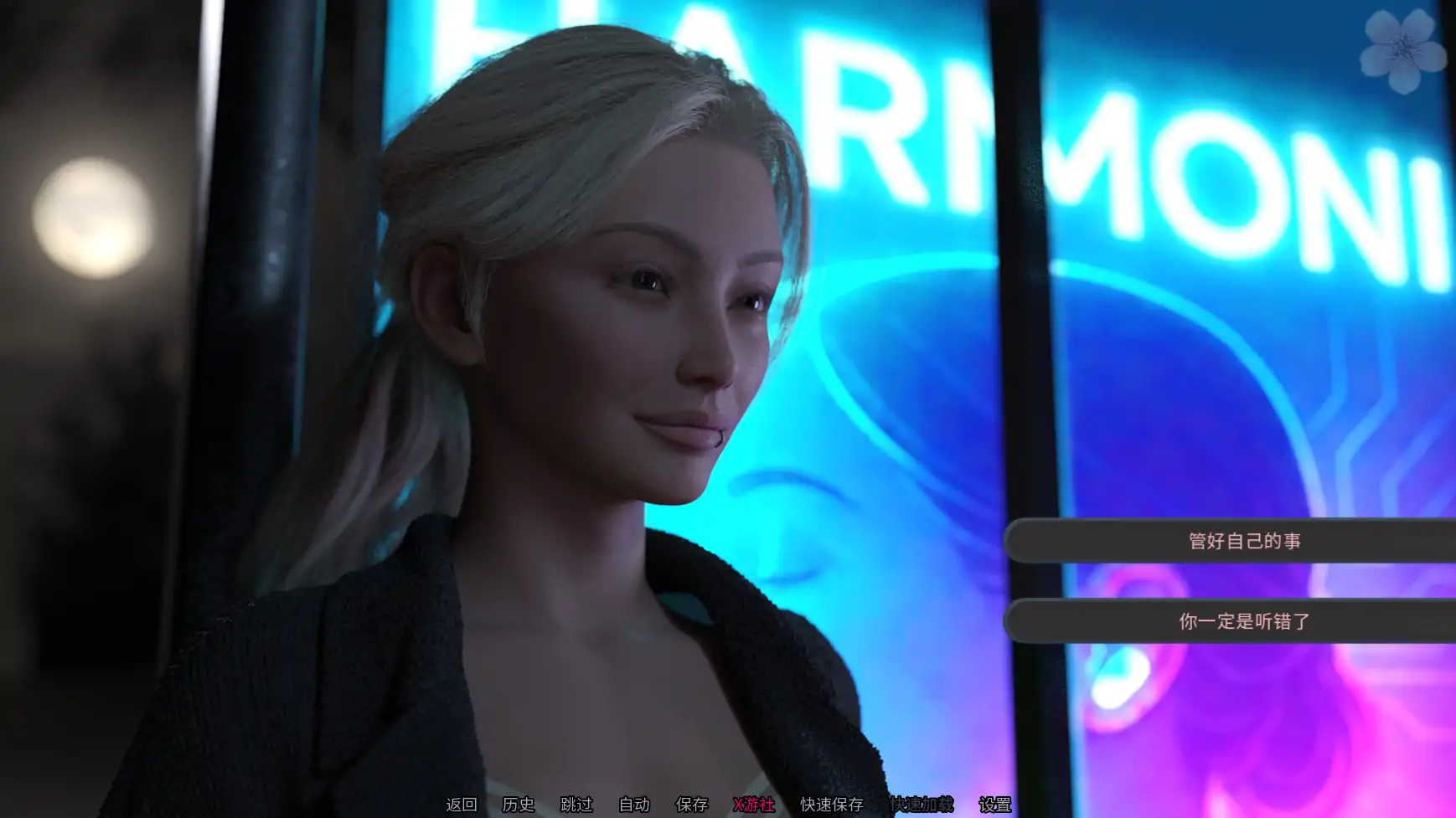 【欧美SLG/AI汉化/3D】失落的慰藉0.1AI汉化版【PC+安卓/1.74G/首发】-第4张-游戏-风花雪月-ACG交流分享论坛