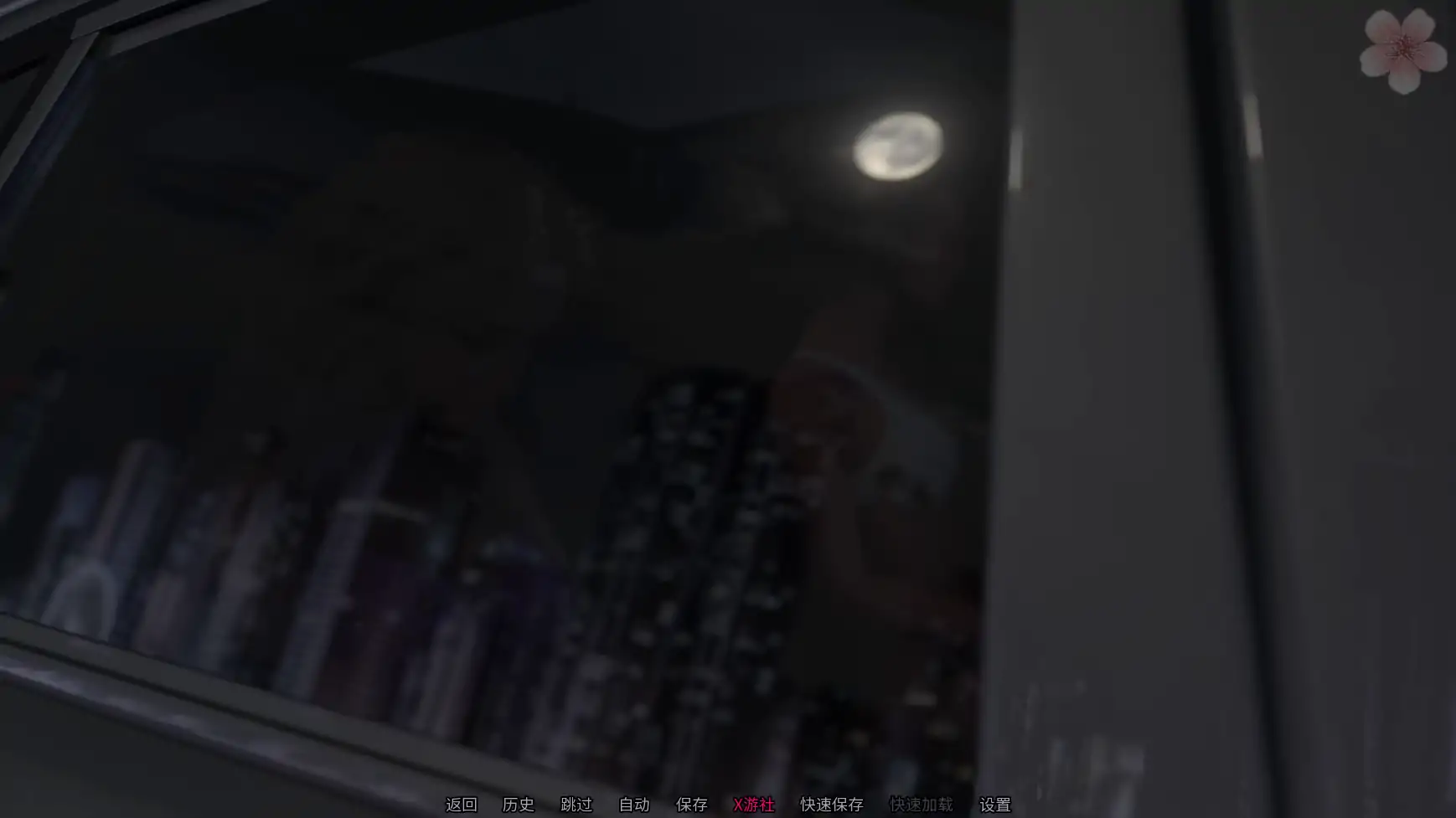 【欧美SLG/AI汉化/3D】失落的慰藉0.1AI汉化版【PC+安卓/1.74G/首发】-第5张-游戏-风花雪月-ACG交流分享论坛