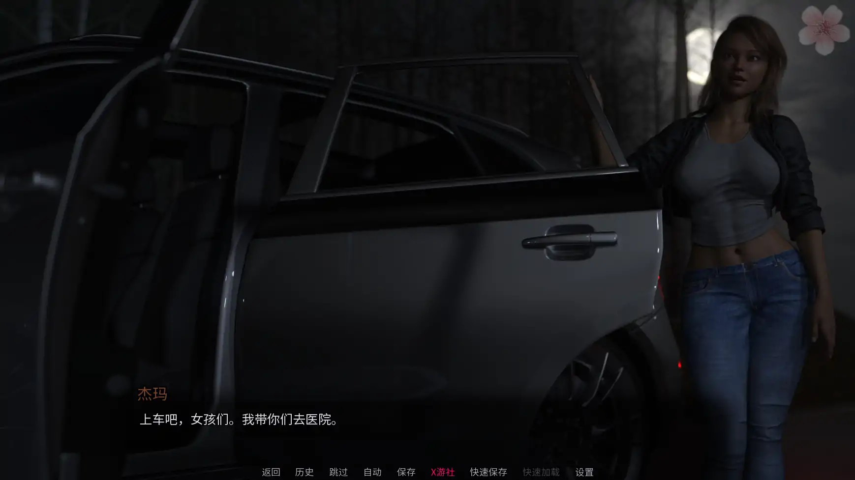 【欧美SLG/AI汉化/3D】失落的慰藉0.1AI汉化版【PC+安卓/1.74G/首发】-第6张-游戏-风花雪月-ACG交流分享论坛