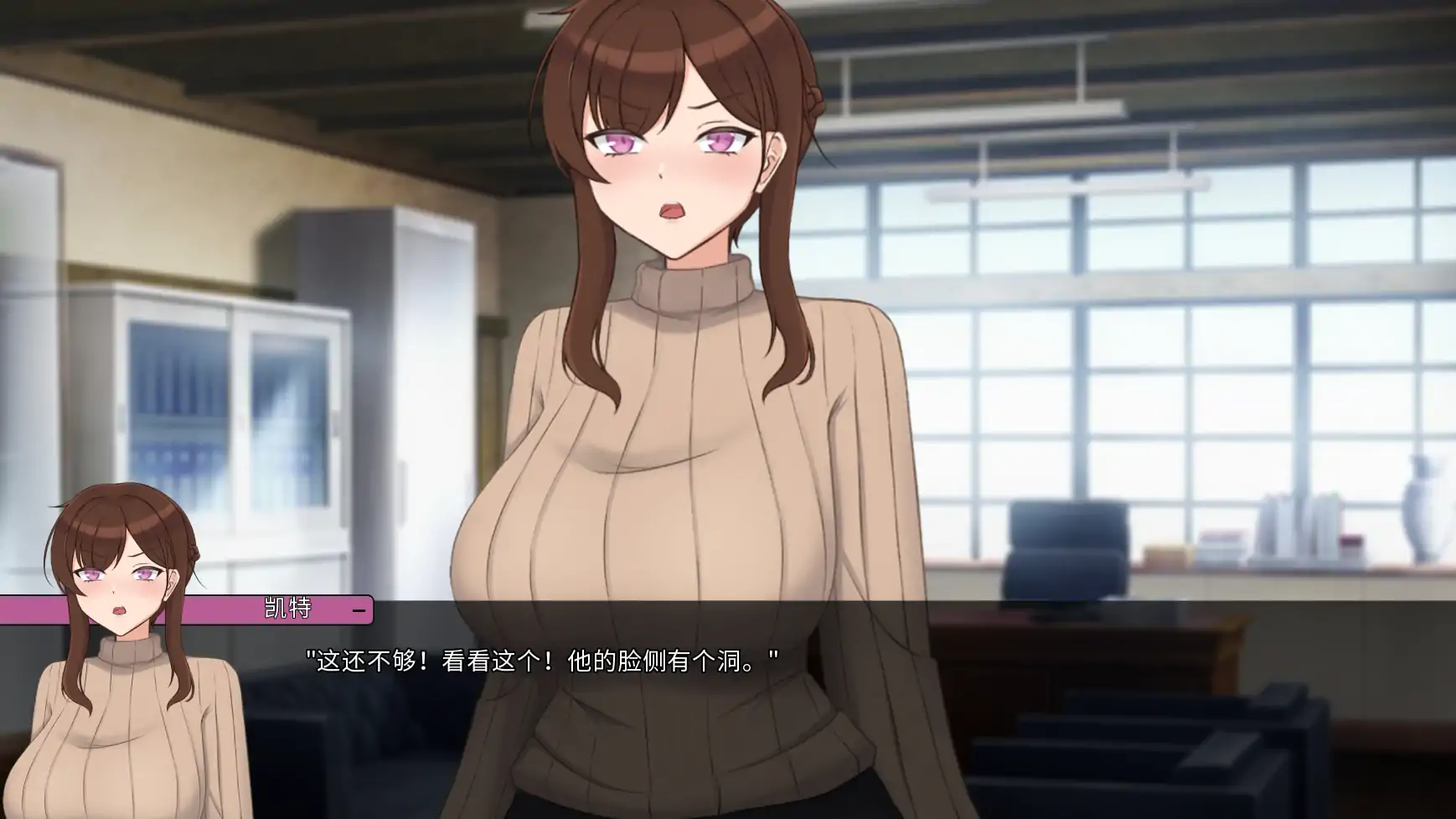 【日系SLG/AI汉化/2D】他让她堕落0.6.0AI汉化版【PC+安卓/4.83G/更新】-第4张-游戏-风花雪月-ACG交流分享论坛
