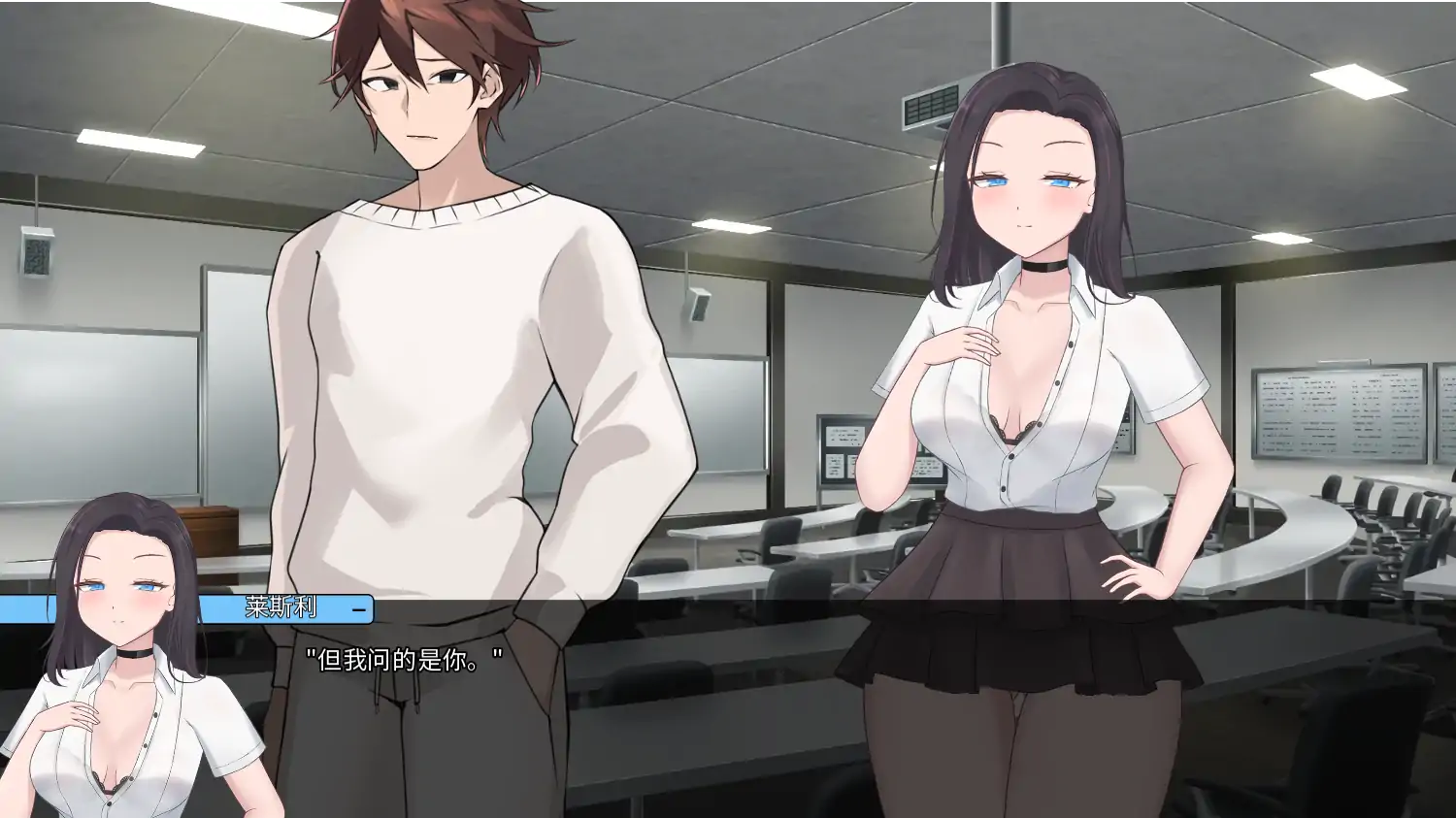 【日系SLG/AI汉化/2D】他让她堕落0.6.0AI汉化版【PC+安卓/4.83G/更新】-第6张-游戏-风花雪月-ACG交流分享论坛