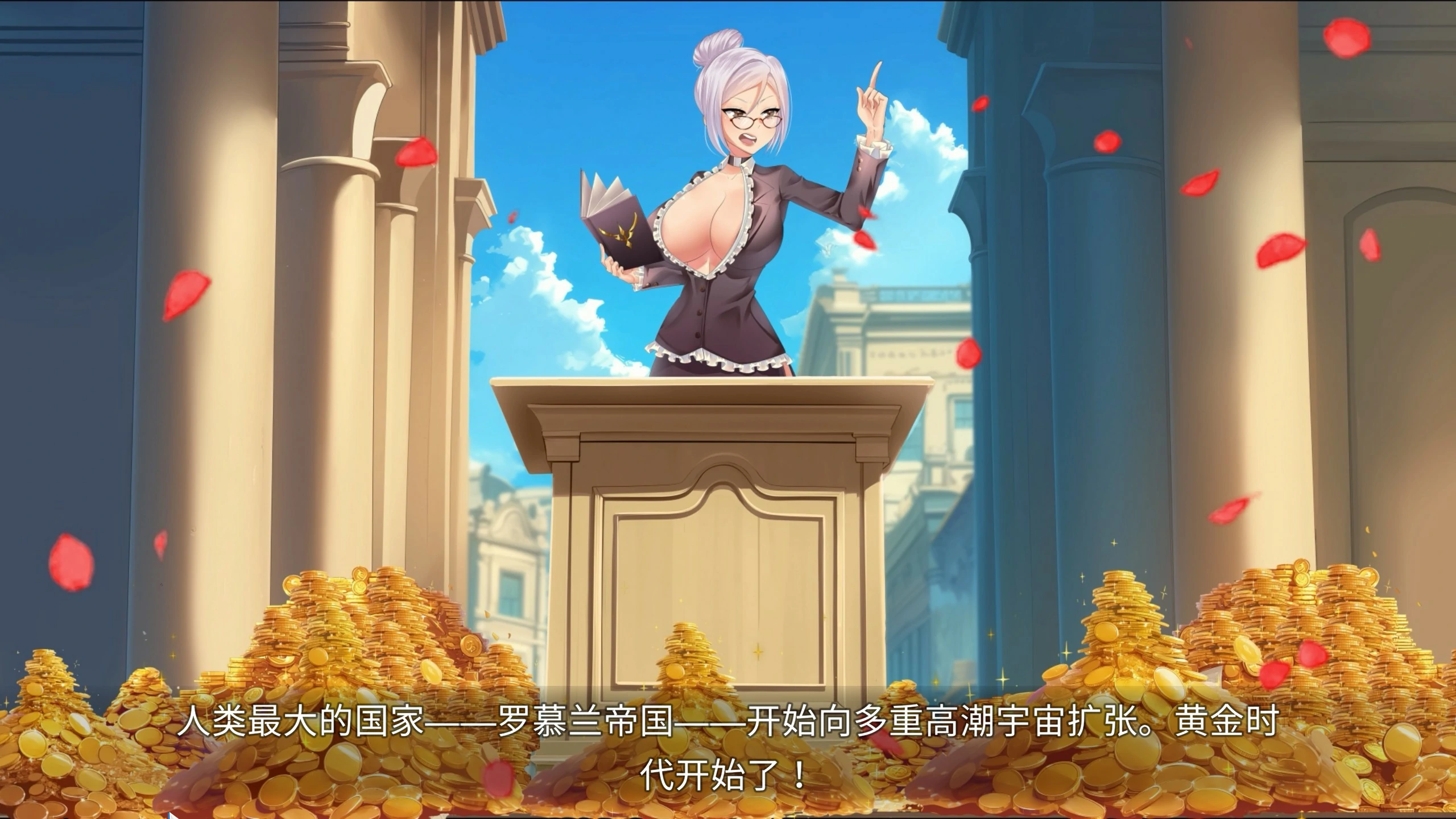 【SLG/动态/官中】该死的石头 官方中文版【PC/2.4G】-第2张-游戏-风花雪月-ACG交流分享论坛